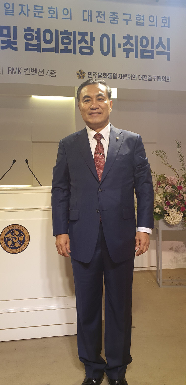 temp_1633410274554.-2010484360