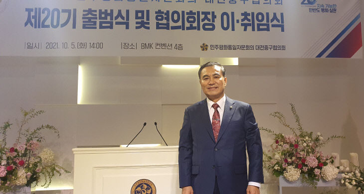 temp_1633410274541.-2010484360