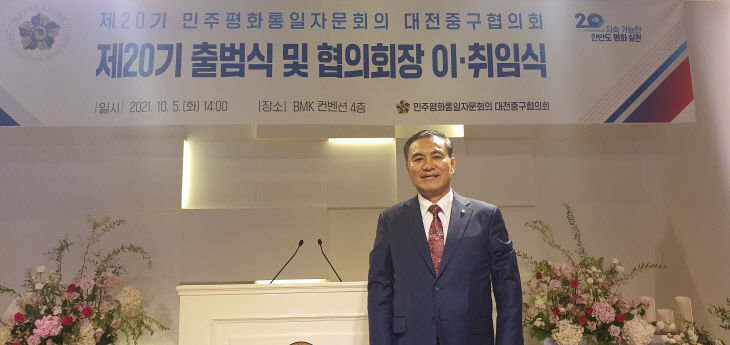 temp_1633410274549.-2010484360