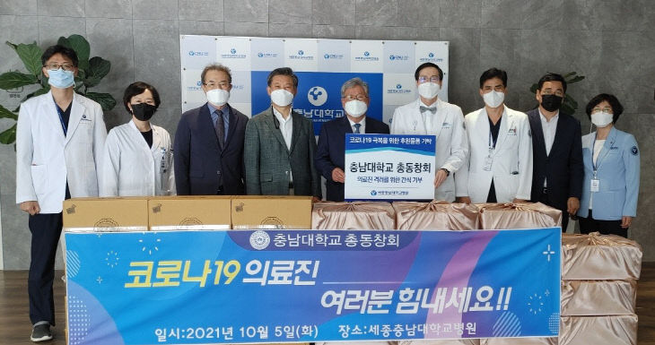 KakaoTalk_20211005_141625082_01