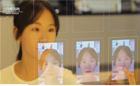 noname0ㅇㅇㅇㅇ1