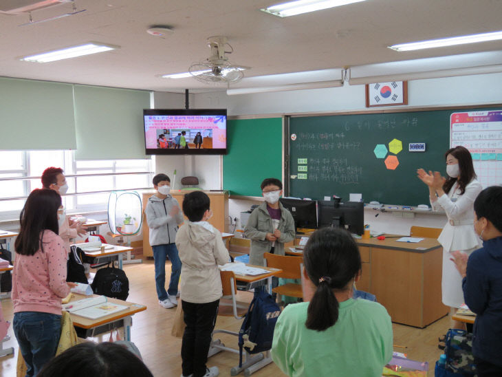 교실수업개선연구학교