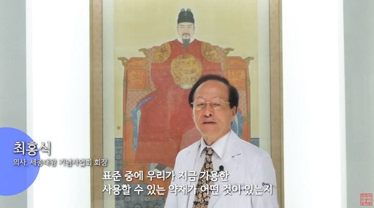 temp_1634113992107.239075329