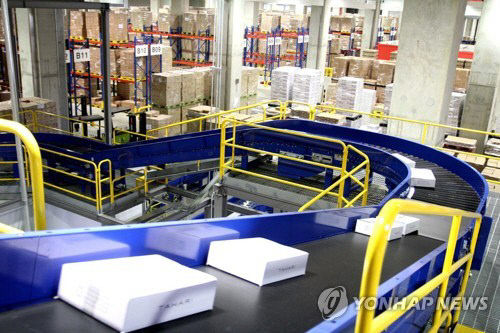 PCM20190904000072030_P2