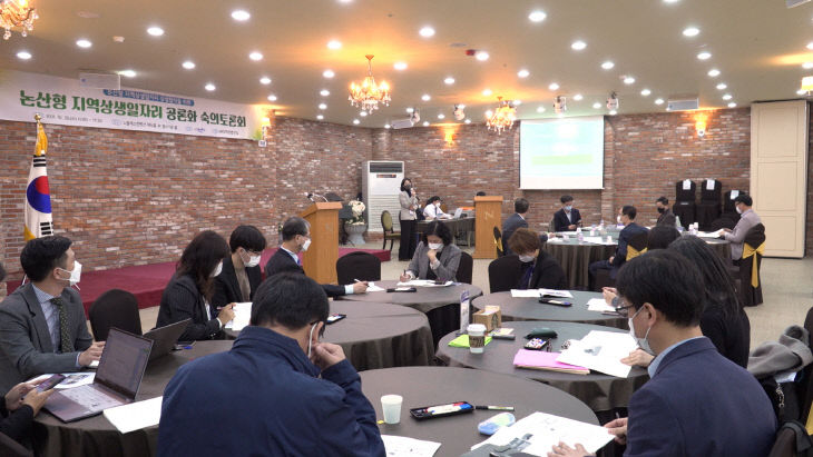 KakaoTalk_20211020_163528836_02
