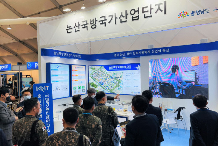 듀펙스 코리아 2021 (2)