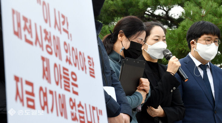 20211026-신입 공무원 유가족 기자회견5