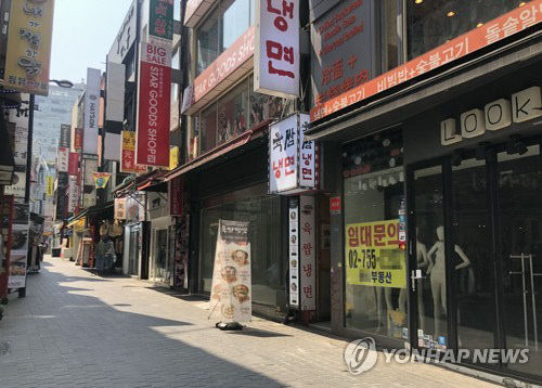 PYH2020042912770034300_P2