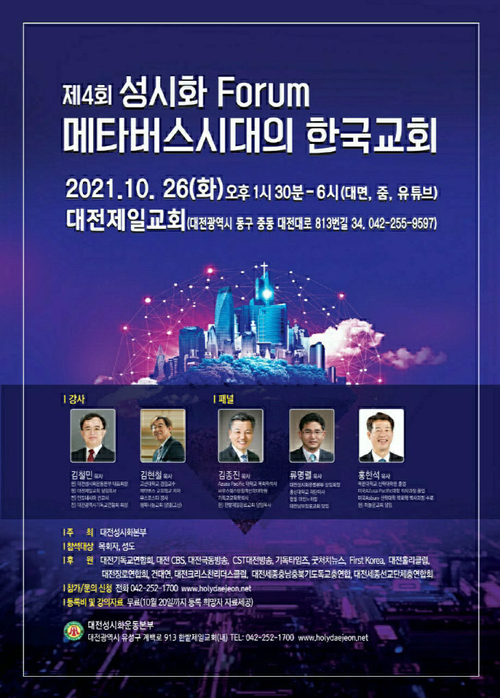 temp_1635143671515.-917571604