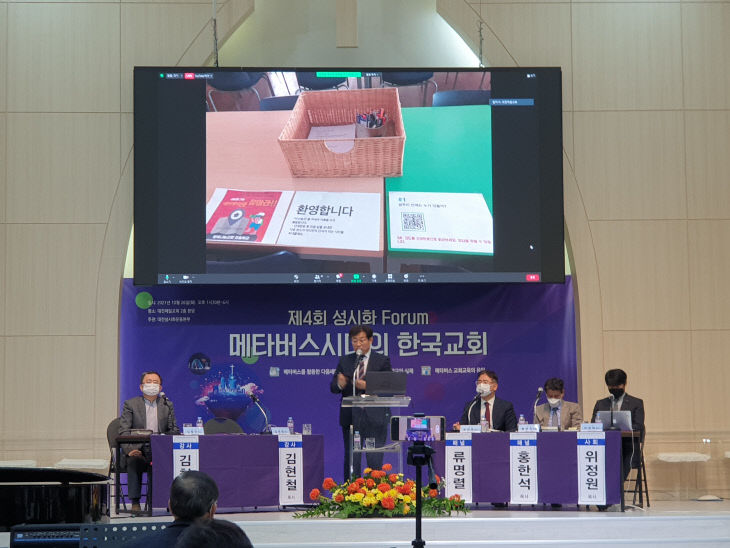 temp_1635234588834.-68829393