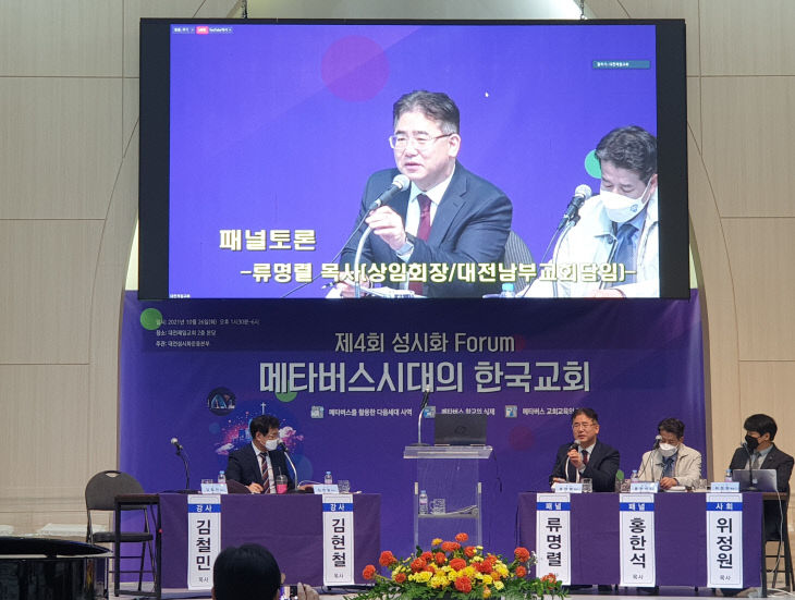 temp_1635237374069.-961346008