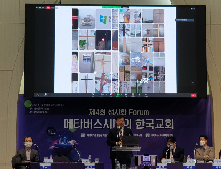 temp_1635234588829.-68829393