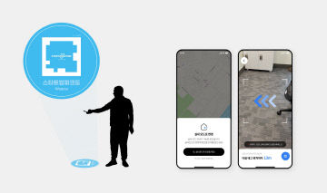 위드라이브 이미지