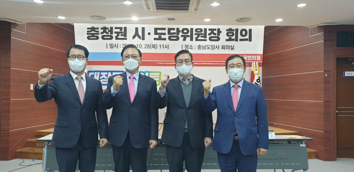 KakaoTalk_20211028_152948238