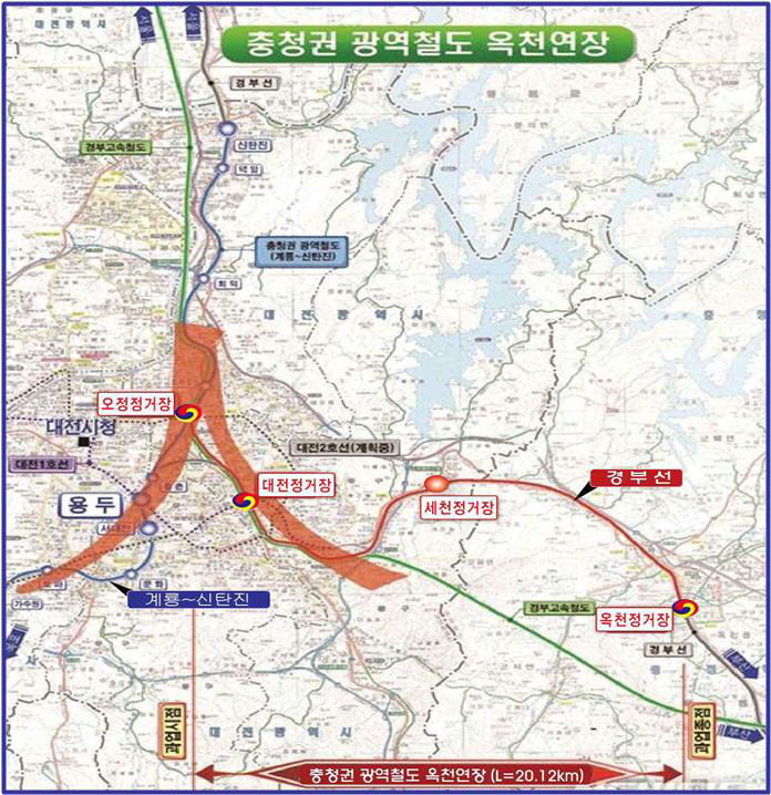 4차 국가철도망 구축계획(충청권 광역철도망)