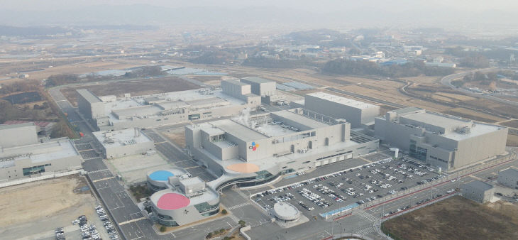 투자유치 보도자료 관련3(케이푸드밸리 산업단지 전경)