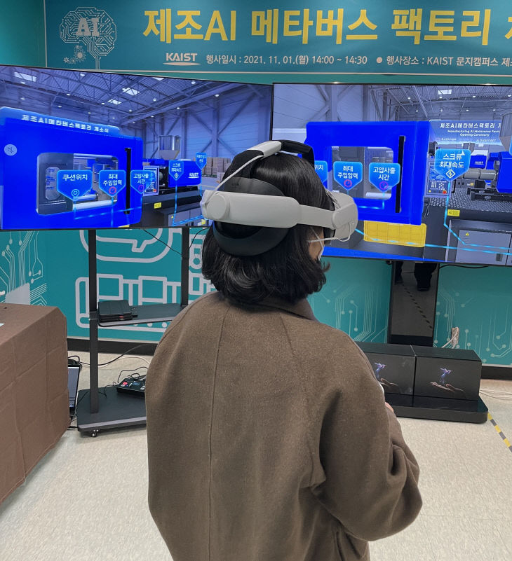 KakaoTalk_20211101_162256122_01