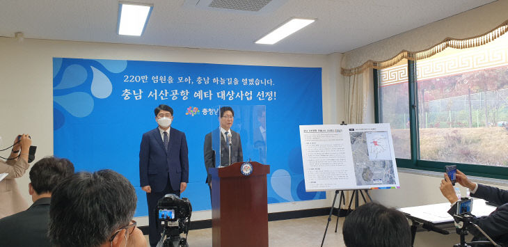 KakaoTalk_20211103_163034432