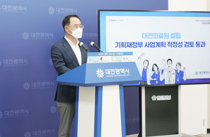 KakaoTalk_20211103_171947024