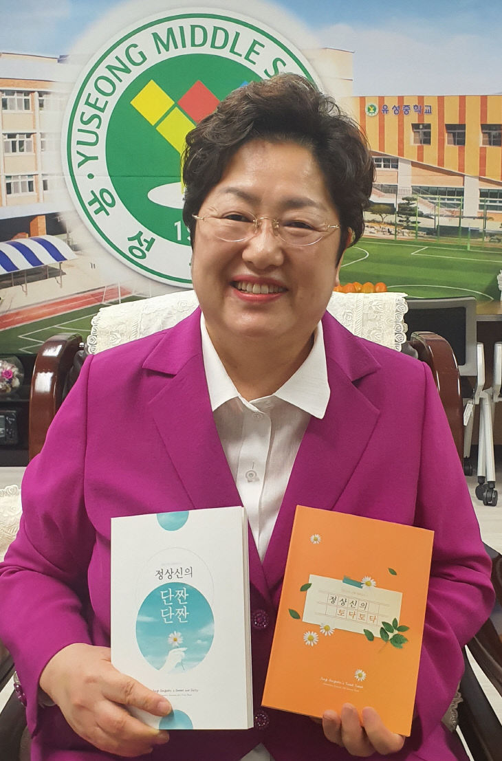 temp_1635652878099.281344767