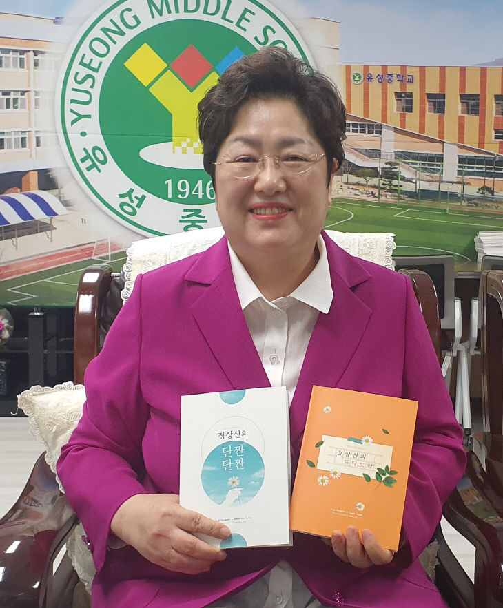 temp_1635652878073.281344767