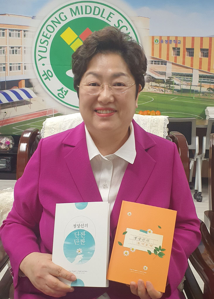 temp_1635652878092.281344767