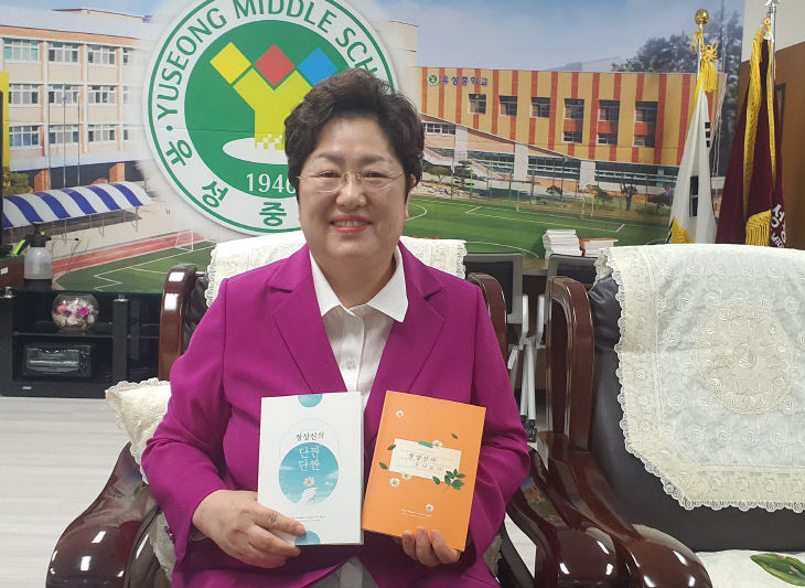 temp_1635652878079.281344767