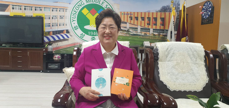 temp_1635652878064.281344767