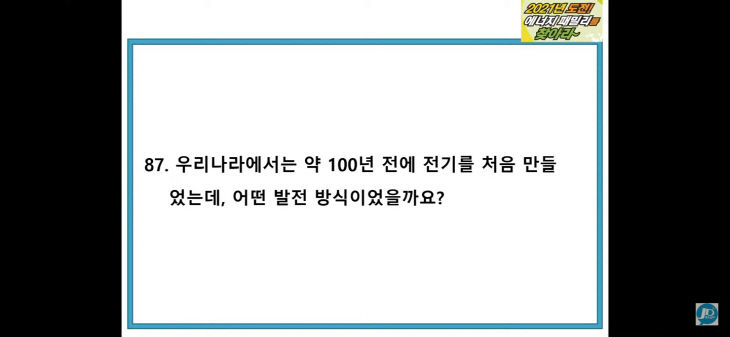 KakaoTalk_20211107_104406765_01