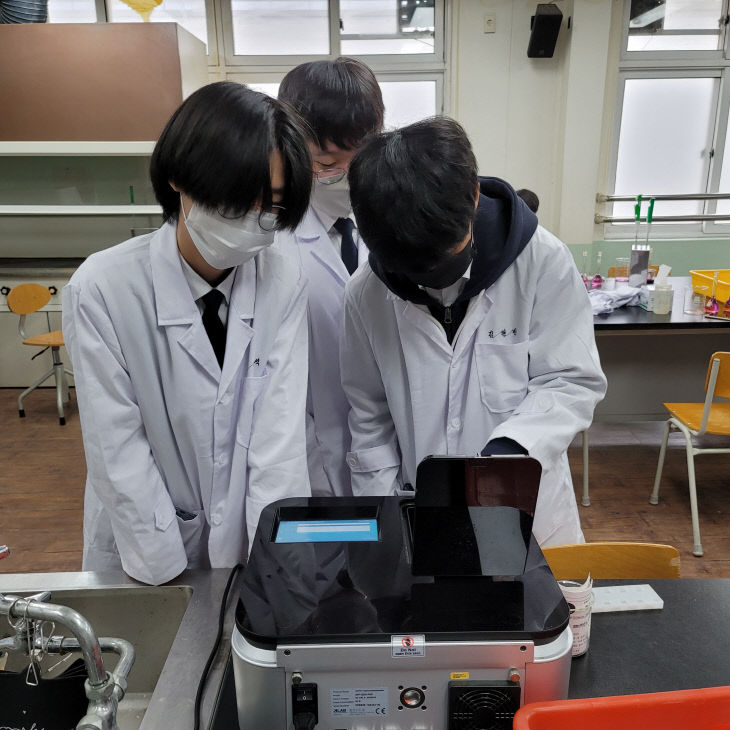 화학공업과1 (1)