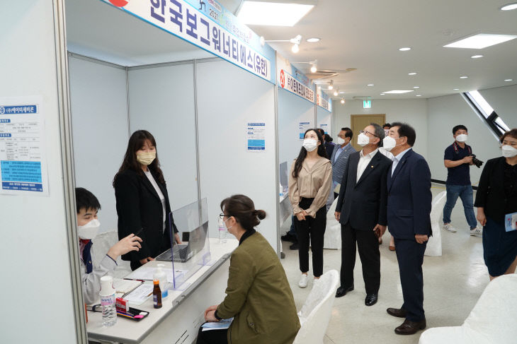 일자리 정책 관련3(취업박람회)