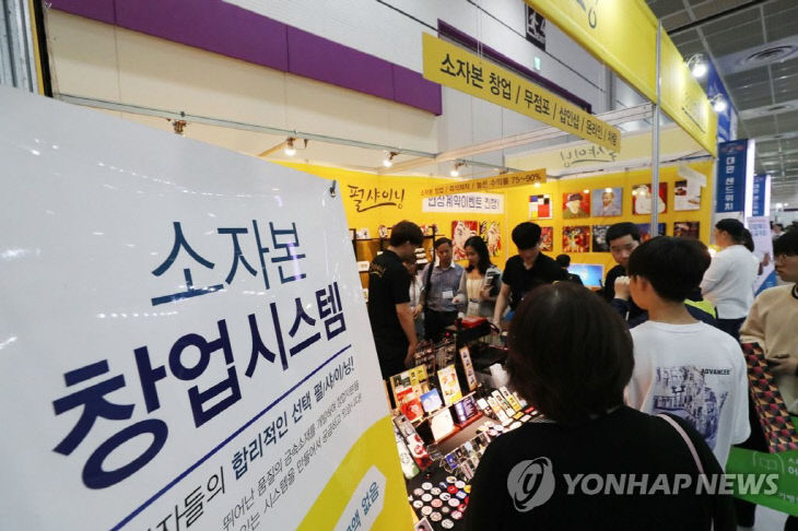 PYH2019100307680001300_P4