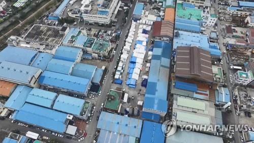 AKR20190124071500064_01_i_P2