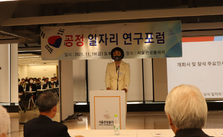 캡처정미후 박사