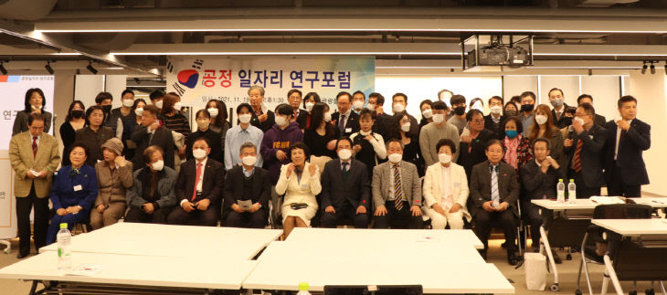 캡처공정과 상식