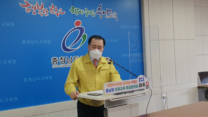 KakaoTalk_20211122_130541330