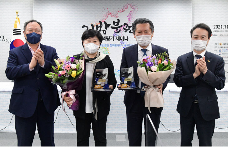 캡처정청래