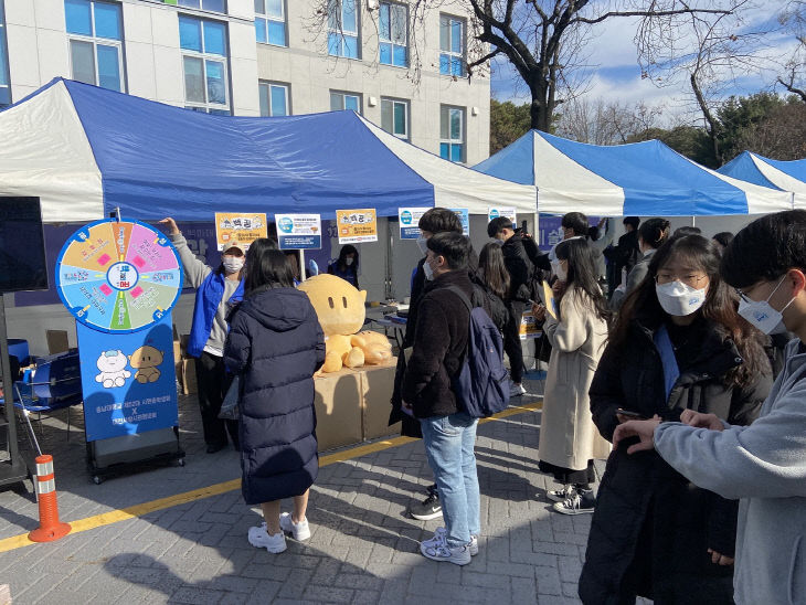 지역사회가 함께하는 충남대 축제01