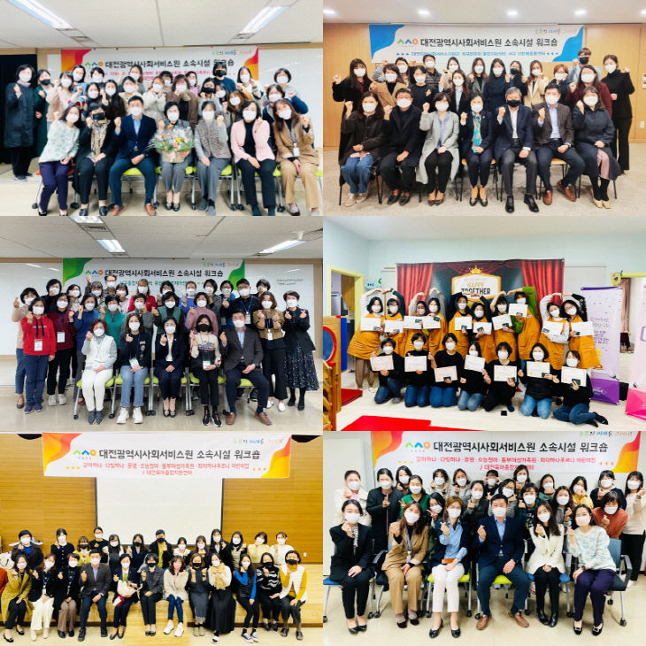보도자료 사진 (1)