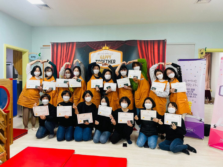 보도자료 사진 (2)