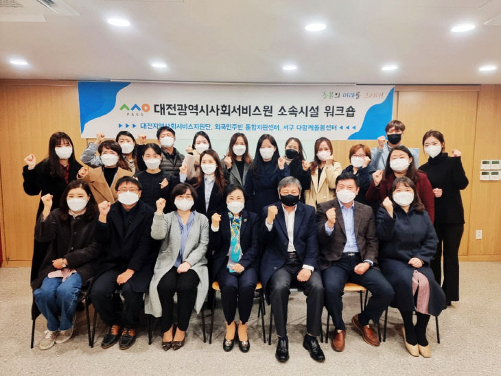 보도자료 사진 (3)