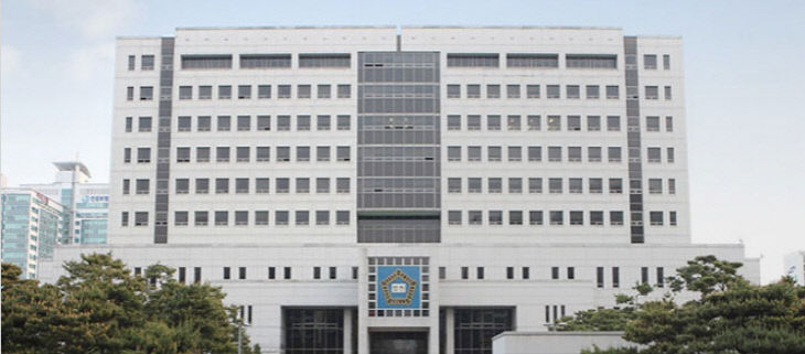 대전지법 전경2