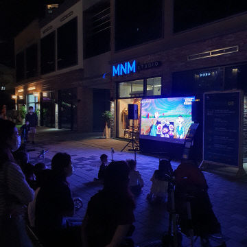 꼼지락푸펫씨어터