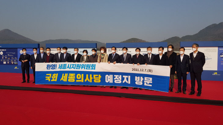 KakaoTalk_20211207_143433950