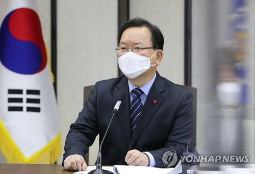 20211207007632_PYH2021120712730001300_P2