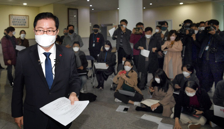20211207-장종태 청장 시장 출마 선언
