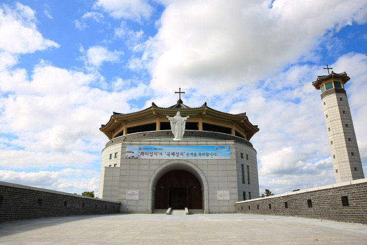 1.해미국제성지