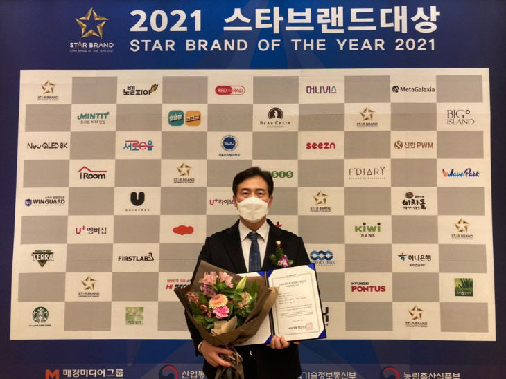 KakaoTalk_20211210_133628936_04