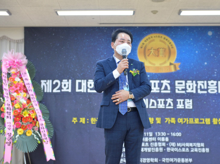 캡처2