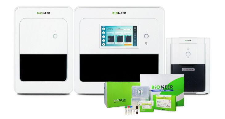 분자진단 토탈솔루션